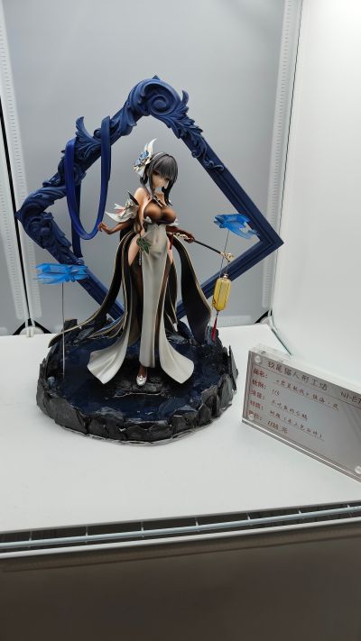 碧蓝航线 镇海改