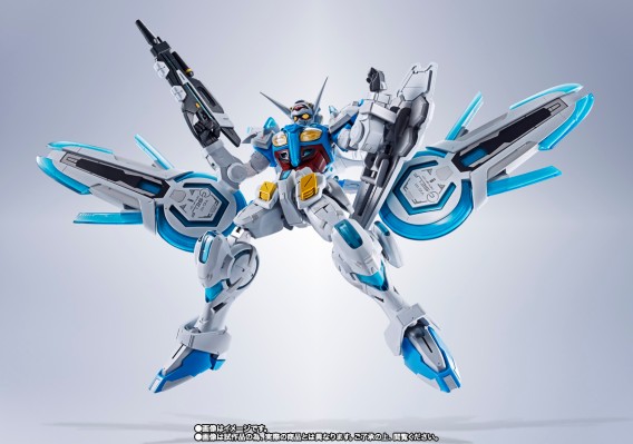 METAL ROBOT魂＜机动战士系列＞  G-Self高达（完美背包）