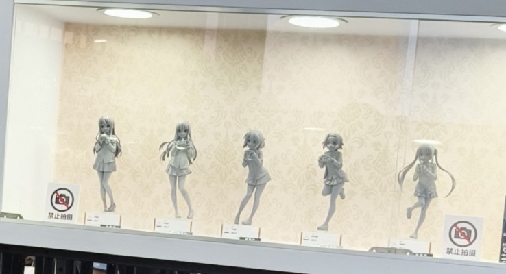 POP UP PARADE 轻音少女 秋山澪 L尺寸