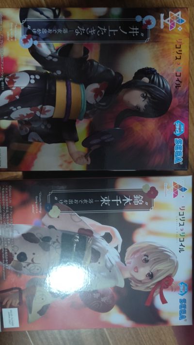 莉可丽丝 Luminasta  “锦木千束-出行浴衣”