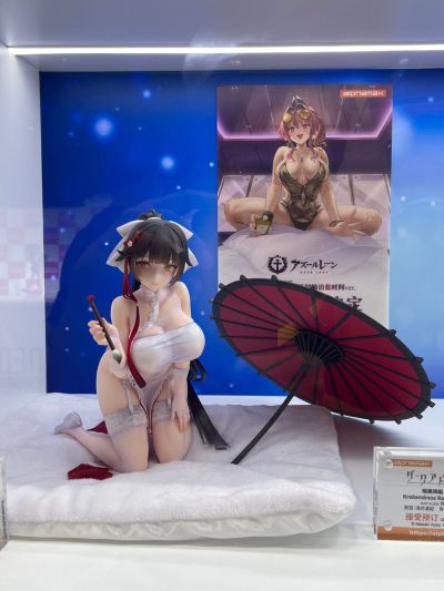 碧蓝航线 布莱默顿 特别的治愈时间