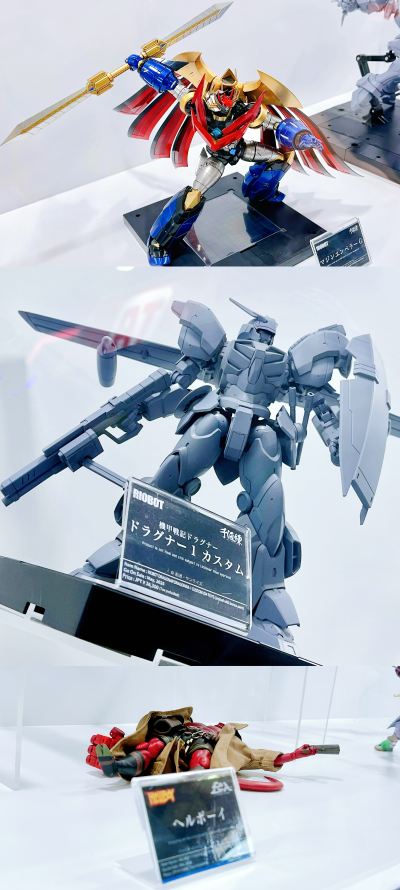 RIOBOT 超级机器人大战OG 超军神