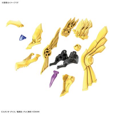 Figure-rise Standard Amplified -三幻神 降临- 拉之翼神龙