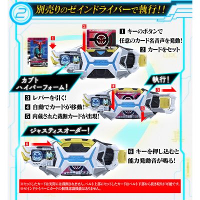 PREMIUM DX 善音卡包
