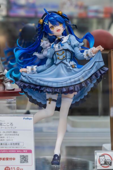 彩虹社 天宫心