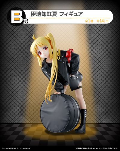 一番赏 孤独摇滚！VOLUME ３ B奖 伊地知虹夏