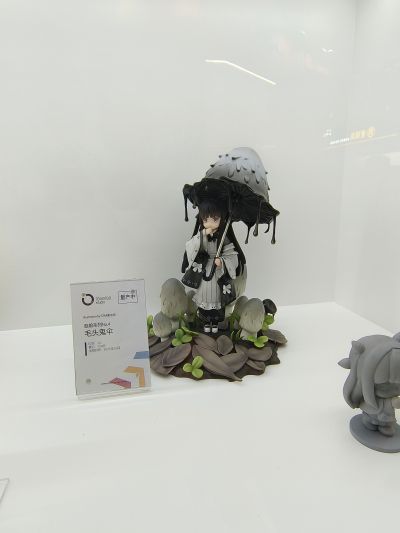 碧蓝航线 独角兽 梦想的纯白誓约