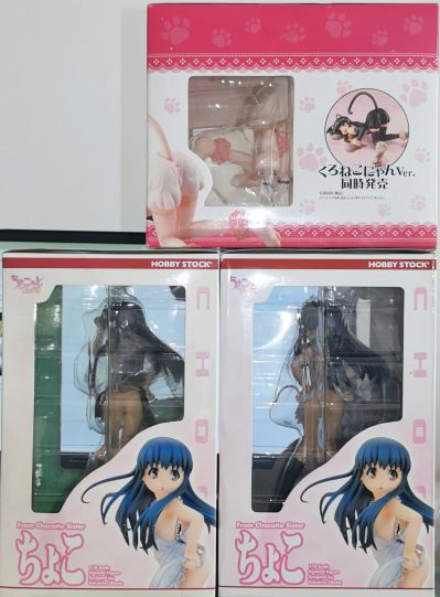 裘可ッとSister 裘可 Hobby Stock Exclusive 