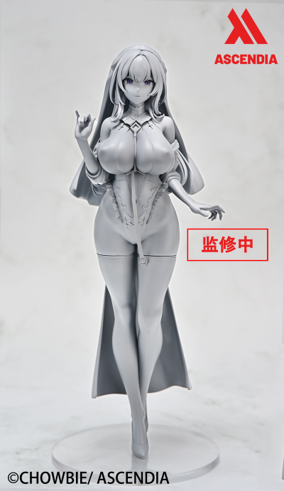 修女莉莉 与 护士艾米莉