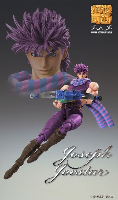 超像可动 JOJO的奇妙冒险 第二部 战斗潮流 乔瑟夫・乔斯达三世