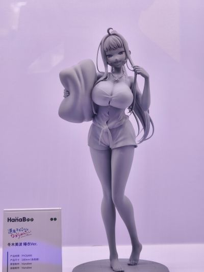 夏日恋曲 文月花阳