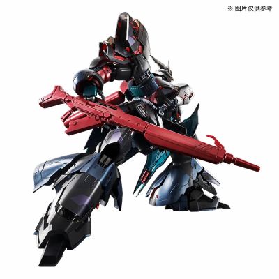 MG 1/100 沙扎比 [CROSS CONTRAST/暮霭黑]