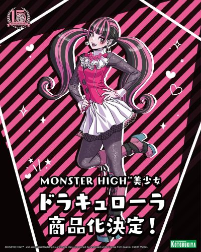 美少女雕像 精灵高中美少女 德库莱拉