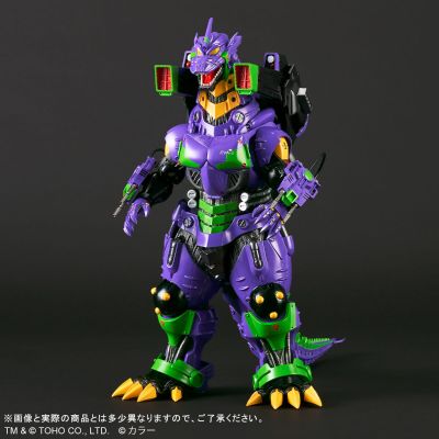 东宝大怪兽系列 3式机龙（2002）重武装型 EVA初号机配色