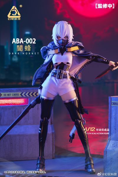ABA-002 装战天使系列 闇蜂