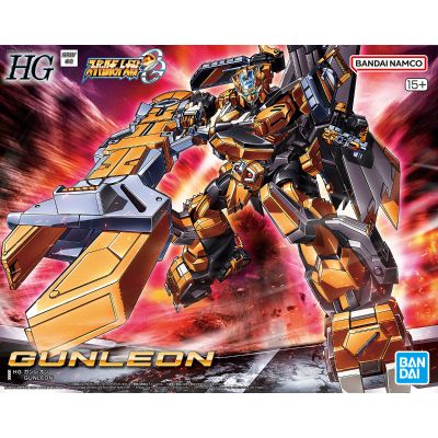HG 钢狮王