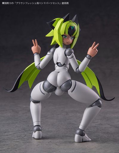 机械新人类 MLL-V2 素体 玛卡翁（灰肤色版）
