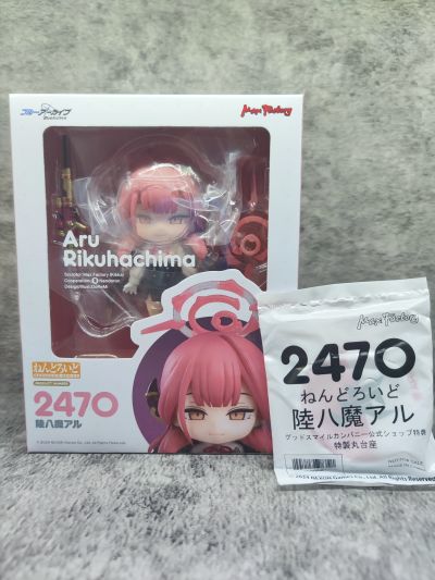 粘土人#2470  蔚蓝档案 陆八魔爱瑠