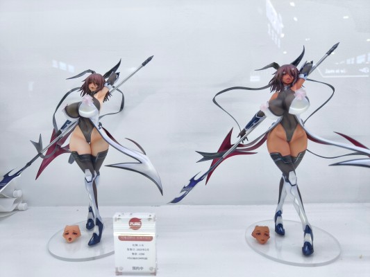 对魔忍RPGX 水城不知火 特别版