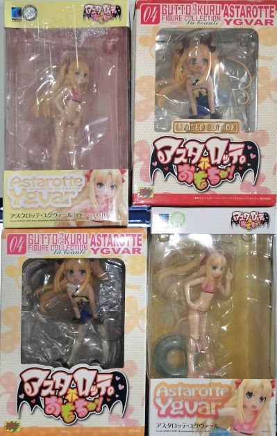 BEACH QUEENS  露蒂的玩具！ 亚斯塔露蒂・尤各瓦尔