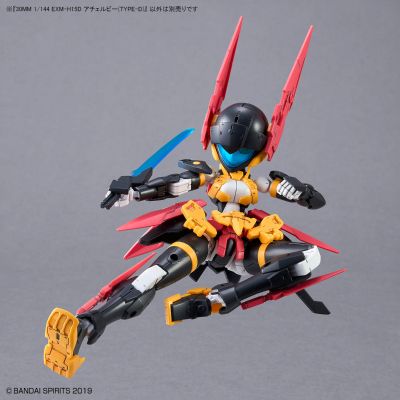 30MM 1/144 EXM-H15D 亚琪露比（D型）