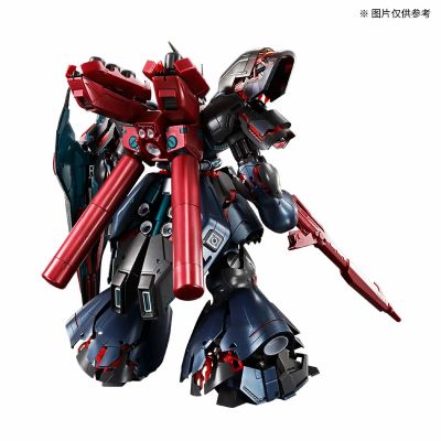MG 1/100 沙扎比 [CROSS CONTRAST/暮霭黑]