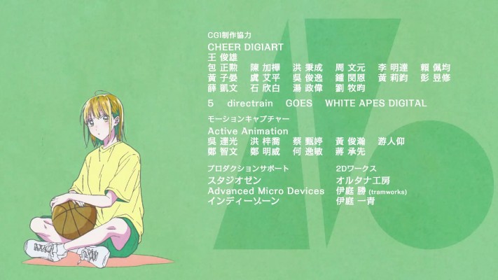 青之箱 蝶野雏 珍藏人偶 校服款式
