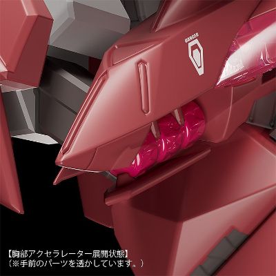 MODEROID 苍穹之法芙娜 THE BEYOND 法芙娜 Mk.XIII改 Chronus