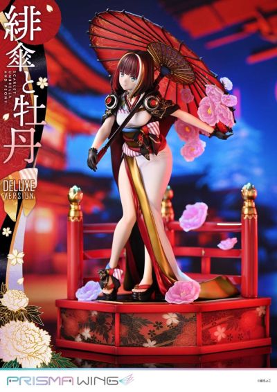 PRISMA WING 绯伞与牡丹