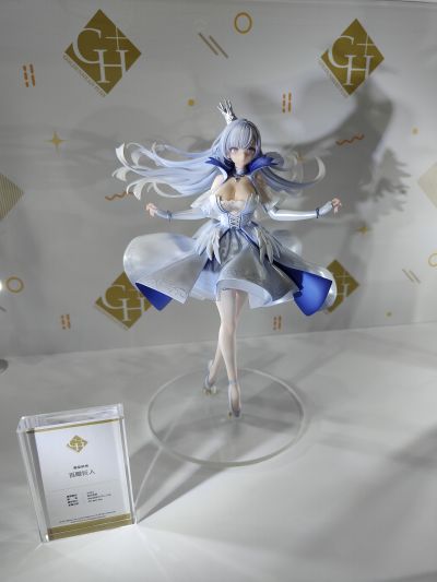 碧蓝航线 镇海改