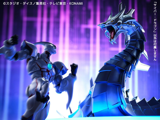 游戏王 怪兽之决斗GX 电子龙