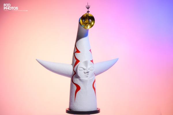 太阳之塔