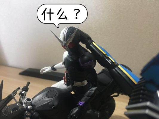 S.H.Figuarts 假面骑士联手出击 双骑与帝骑 电影大战2010 颅骨铁汉摩托