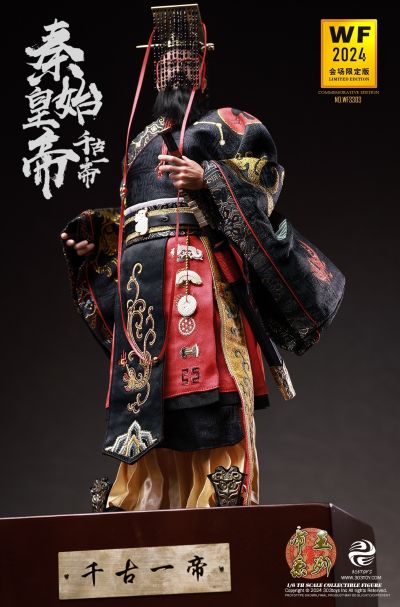 WF3303 千古一帝-秦始皇 2024 WF会场版