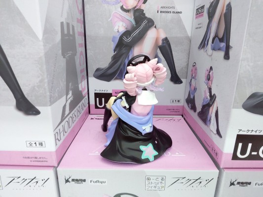 压泡面人偶 明日方舟 U-Official 能量联结