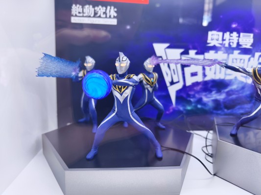 雷欧奥特曼