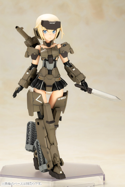 P3 机甲少女 轰雷