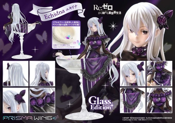 PRISMA WING 从零开始的异世界生活 艾姬多娜 高脚杯款