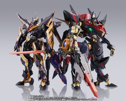METAL BUILD DRAGON SCALE 兰斯洛特·阿尔比昂零式