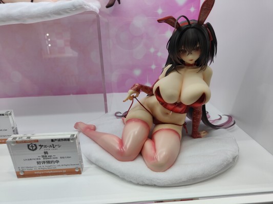 碧蓝航线 约克城II 白昼美人鱼