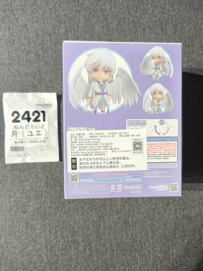 粘土人#2421  魔卡少女樱 透明牌篇 月