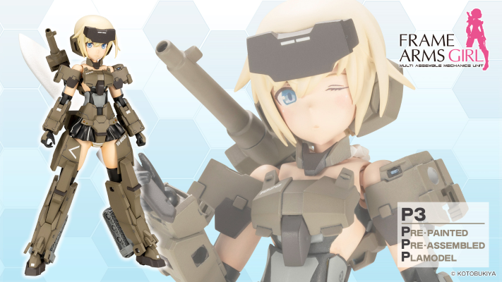 P3 机甲少女 轰雷