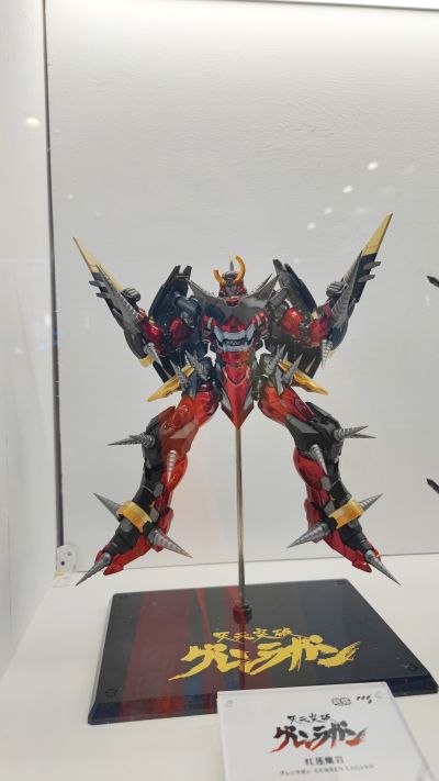 极致超值系列 哥斯拉2：怪兽之王 红莲哥斯拉 战斗