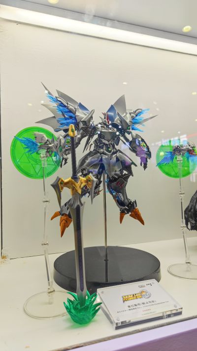 极致超值系列 哥斯拉2：怪兽之王 红莲哥斯拉 战斗