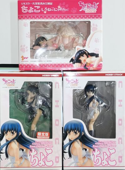 裘可ッとSister 裘可 Hobby Stock Exclusive 