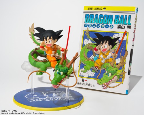 S.H.Figuarts 孙悟空与龙-龙珠40周年纪念款-