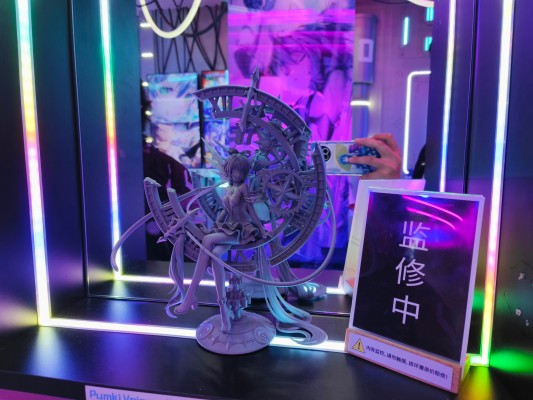 虚拟歌手 洛天依 月华流转