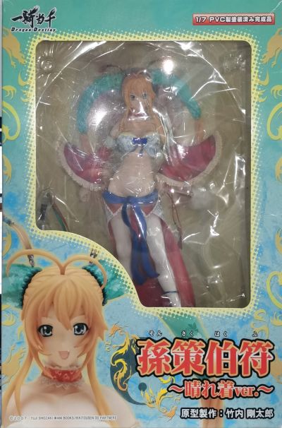 一骑当千 Dragon Destiny 孙策伯符 晴れ着ver. ノーマルカラー 