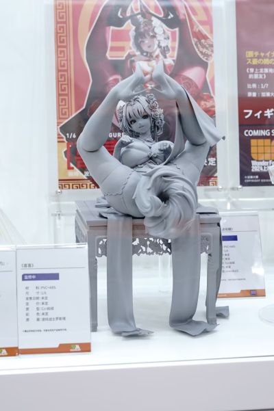 喜喜