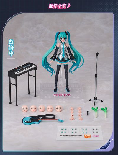 布鲁可积木人奇迹版 初音未来 公式服